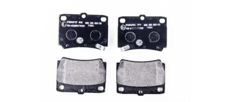 8DB355009501 Тормозные колодки, дисковый тормоз (набор) HELLA подбор по vin на Brocar