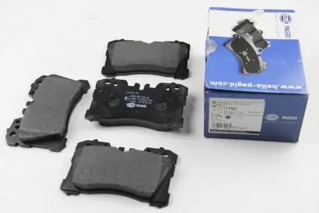 8DB355006661 Гальмівні колодки, дискове гальмо (набір) HELLA підбір по vin на Brocar