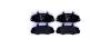 8DB355006391 Тормозные колодки, дисковый тормоз (набор) HELLA підбір по vin на Brocar