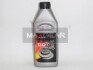 360048 Тормозная жидкость, Тормозная жидкость MAXGEAR підбір по vin на Brocar