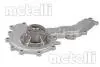 Помпа воды Audi A4/A5/A6/A7/Q5/Q7 14- 241353