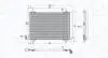 350203908000 SKRAPLACZ KLIM. C/P BER 02- 2.0HDI MAGNETI MARELLI підбір по vin на Brocar