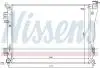 67550 Радіатор, охолодження двигуна NISSENS підбір по vin на Brocar