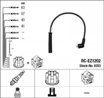 0353 Комплект проводов зажигания NGK подбор по vin на Brocar