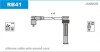 RB41 Комплект проводов зажигания JANMOR підбір по vin на Brocar