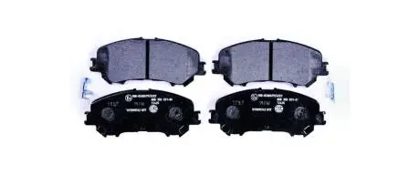 8DB355021861 Тормозные колодки (набор) HELLA подбор по vin на Brocar