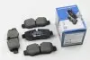 Тормозные колодки (набор) 8DB355021761