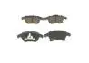 0986424445 Тормозные колодки дисковые BOSCH підбір по vin на Brocar
