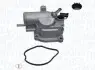 TE0070 TERMOSTAT DB OM611 87C MAGNETI MARELLI підбір по vin на Brocar