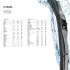 9XW204584201 Щітка склоочисника HELLA підбір по vin на Brocar