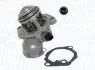 TE0181 TERMOSTAT DB 100C MAGNETI MARELLI підбір по vin на Brocar