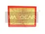 AF9732 Повітряний фільтр MAXGEAR підбір по vin на Brocar