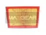 AF9208 Воздушный фильтр MAXGEAR підбір по vin на Brocar