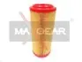 AF5142 Воздушный фильтр MAXGEAR підбір по vin на Brocar