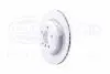 8DD355120671 Тормозной диск HELLA підбір по vin на Brocar