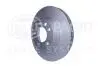 8DD355109741 Тормозной диск HELLA підбір по vin на Brocar