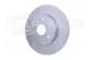 8DD355127411 Тормозной диск HELLA підбір по vin на Brocar