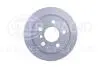 8DD355123491 Тормозной диск HELLA підбір по vin на Brocar