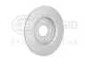 8DD355122531 Тормозной диск HELLA підбір по vin на Brocar