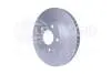 8DD355120441 Тормозной диск HELLA підбір по vin на Brocar