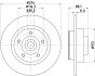 8DD355117351 Тормозной диск HELLA підбір по vin на Brocar