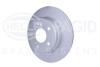 8DD355101011 Тормозной диск HELLA підбір по vin на Brocar