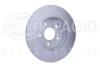 8DD355101011 Тормозной диск HELLA підбір по vin на Brocar