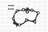 240961 Водяной насос METELLI підбір по vin на Brocar