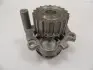 MGC5443 Водяна помпа MAXGEAR підбір по vin на Brocar