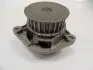 MGC5431 Водяна помпа MAXGEAR підбір по vin на Brocar