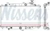 68537 Радіатор NISSENS підбір по vin на Brocar