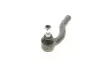 0508403 Наконечник тяги рульової (L) Chevrolet Lacetti 05- KAPIMSAN підбір по vin на Brocar