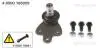 SWORZEŃ WAHACZA FORD P. FOCUS IV 1,0-1,5 18- LE/PR 8500 165059