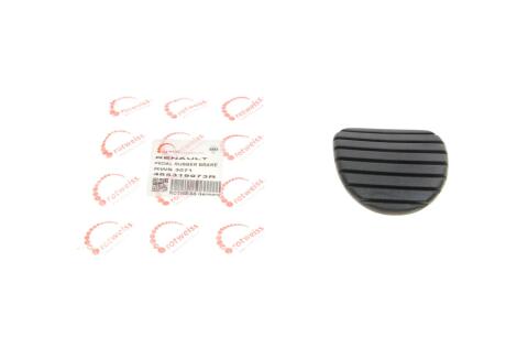 465319973R Накладка педали тормоза Renault Megane III/Scenic III 08- ROTWEISS підбір по vin на Brocar