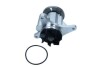 470265 POMPA WODY PEUGEOT C5/C6/ 407 3,0HDI 09- MAXGEAR підбір по vin на Brocar