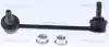 850027623 ŁĄCZNIK STAB. VOLVO P. XC90 2,0 14- PR TRISCAN підбір по vin на Brocar