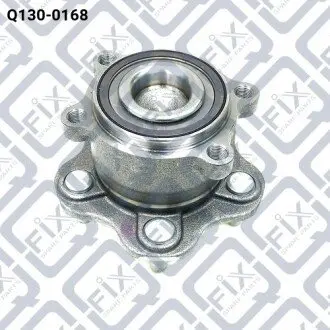 Q1300168 Ступица задн. Q-FIX підбір по vin на Brocar