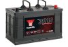 Акумуляторна батарея 110Ah/750A (349x175x235/+R/B01) StartPro YBX3665