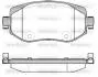 P1624308 Колодки тормозные (передние) Renault Megane IV 15- (TRW) Q+ WOKING підбір по vin на Brocar