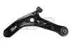 S062830 Рычаг подвески (передний) (L) Ford Fiesta/Mazda II 07- GSP підбір по vin на Brocar