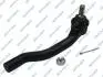 Наконечник тяги рульової (L) Honda Civic VIII 05- S070203