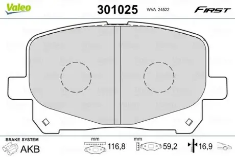 301025 Колодки гальмівні TOYOTA P. CAMRY/PREVIA 96-06 VALEO підбір по vin на Brocar