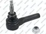 S071013 Наконечник тяги рулевой Chrysler 300C 04-12 GSP підбір по vin на Brocar