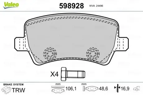 598928 Гальмівні колодки, дискове гальмо (набір) VALEO підбір по vin на Brocar