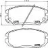 8DB355012461 Гальмівні колодки, дискове гальмо (набір) HELLA підбір по vin на Brocar