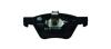 8DB355007861 Тормозные колодки, дисковый тормоз (набор) HELLA підбір по vin на Brocar