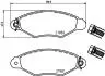 8DB355019311 Тормозные колодки, дисковый тормоз (набор) HELLA підбір по vin на Brocar