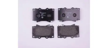 8DB355009371 Тормозные колодки, дисковый тормоз (набор) HELLA подбор по vin на Brocar