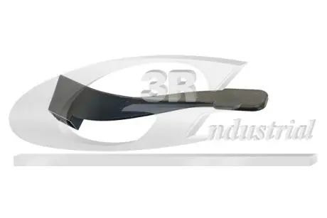 86221 KLAMKA OTW. MASKI P 301 PRZY ZAMKU 3RG подбор по vin на Brocar