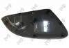 1422C02 OBUDOWA LUSTERKA PR HONDA ABAKUS підбір по vin на Brocar